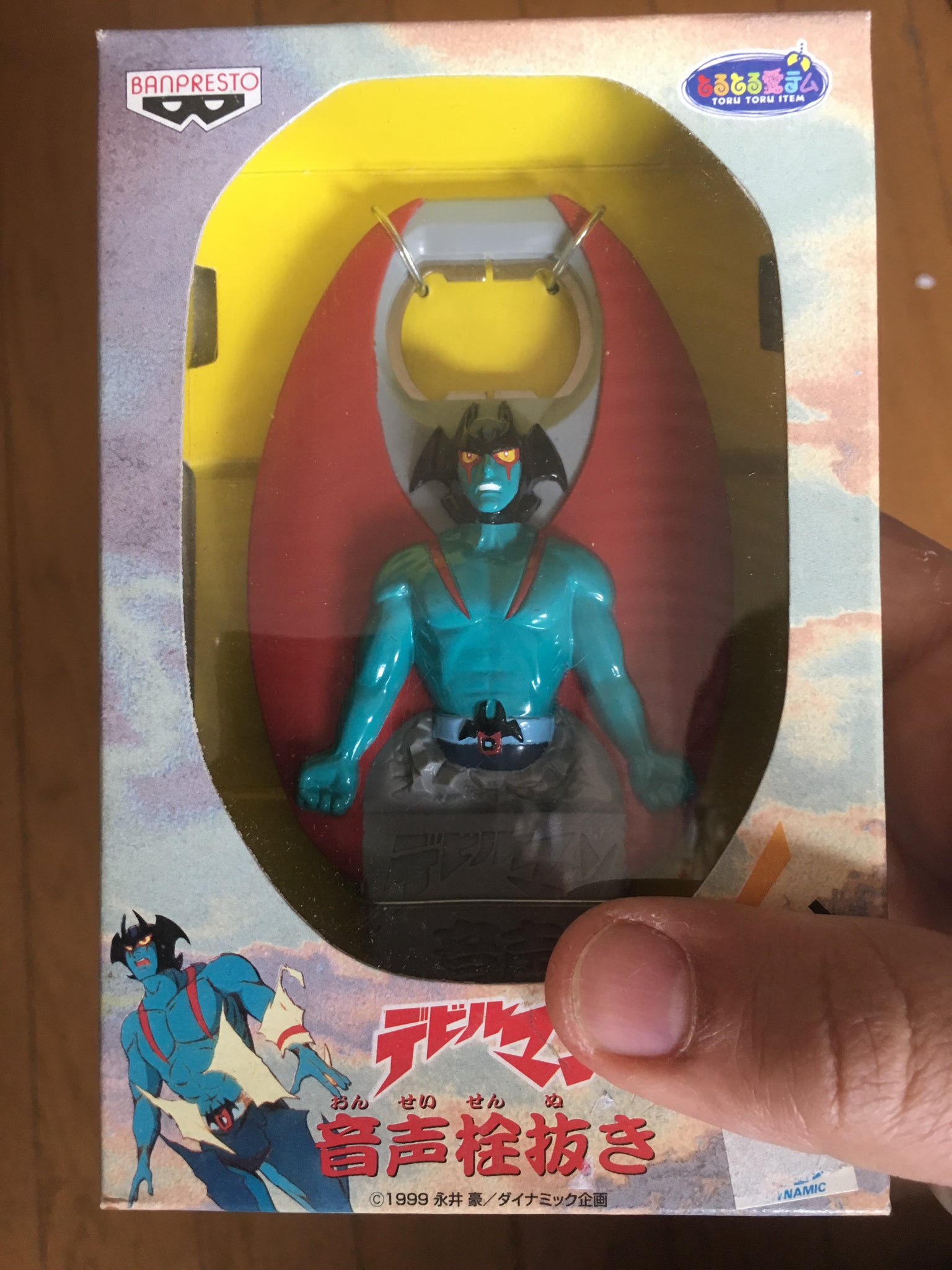 Devilman bottle opener (talking)