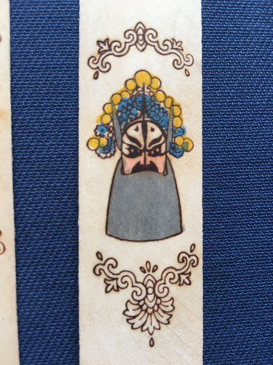 Chinese masks bookmarks