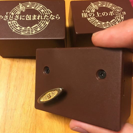 Studio Ghibli Movie Songs Music Box - set of 3