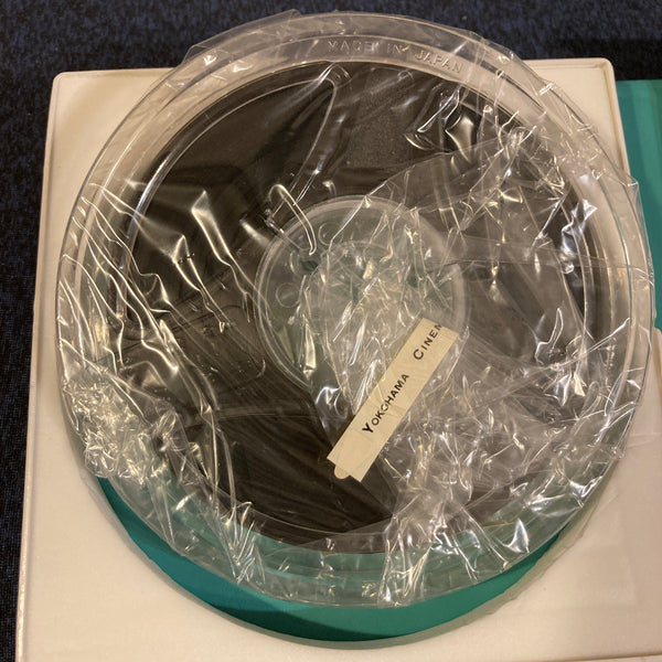 8mm film of Queen Elisabeth II visiting Japan