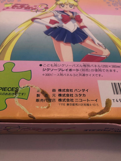 Sailor Moon vintage jigsaw puzzle - 100 pieces