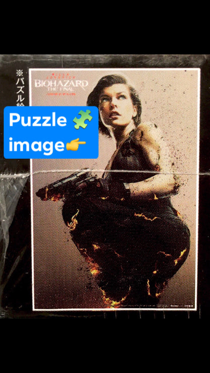 Biohazard The Final - 300 pieces