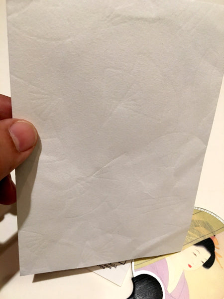 Uchiwa (fan) greeting card