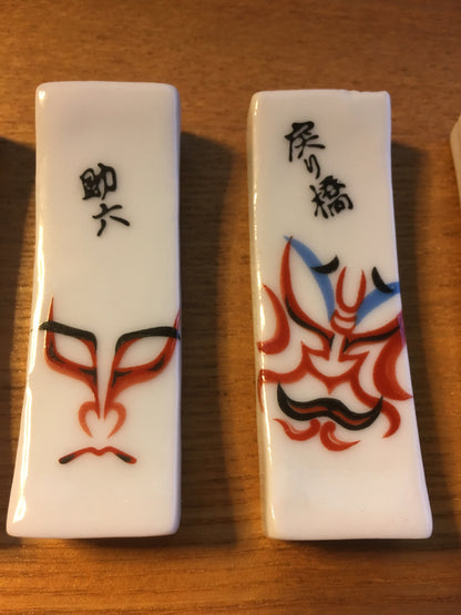 Set of Chopstick Rests – kabuki masks