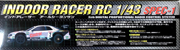 1/43 indoor RC Castrol Nismo GT-R – Wunderkammer Japan