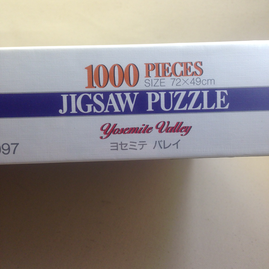 Yosemite Valley by Albert Bierstadt - 1000 pieces