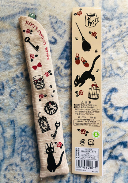 Fan - Kiki’s Delivery Service