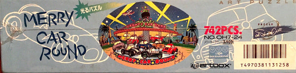 Merry-Car-Round shining jigsaw puzzle