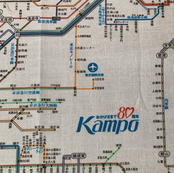 Tokyo Train Map Handkerchief