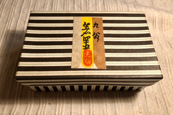 Chopstick rests: set of 5 cranes (2 chipped)