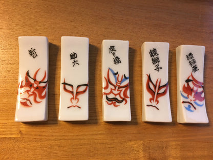Set of Chopstick Rests – kabuki masks