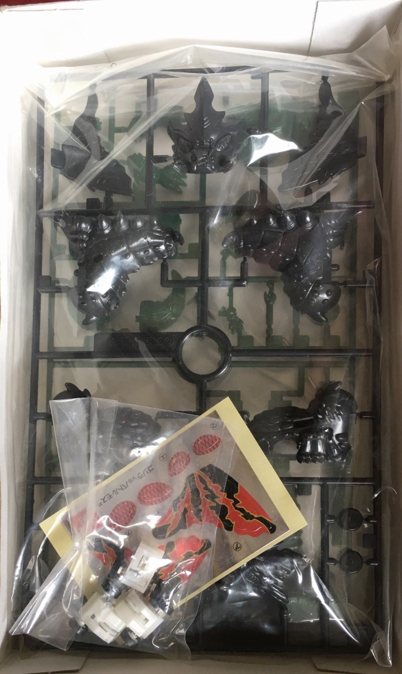 Godzilla vs Battle Mothra - The Byun Byun Monsters 3