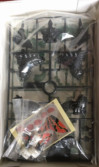 Godzilla vs Battle Mothra - The Byun Byun Monsters 3