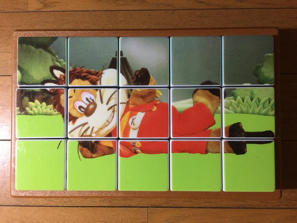Cubic puzzle from retro Japanese TV show