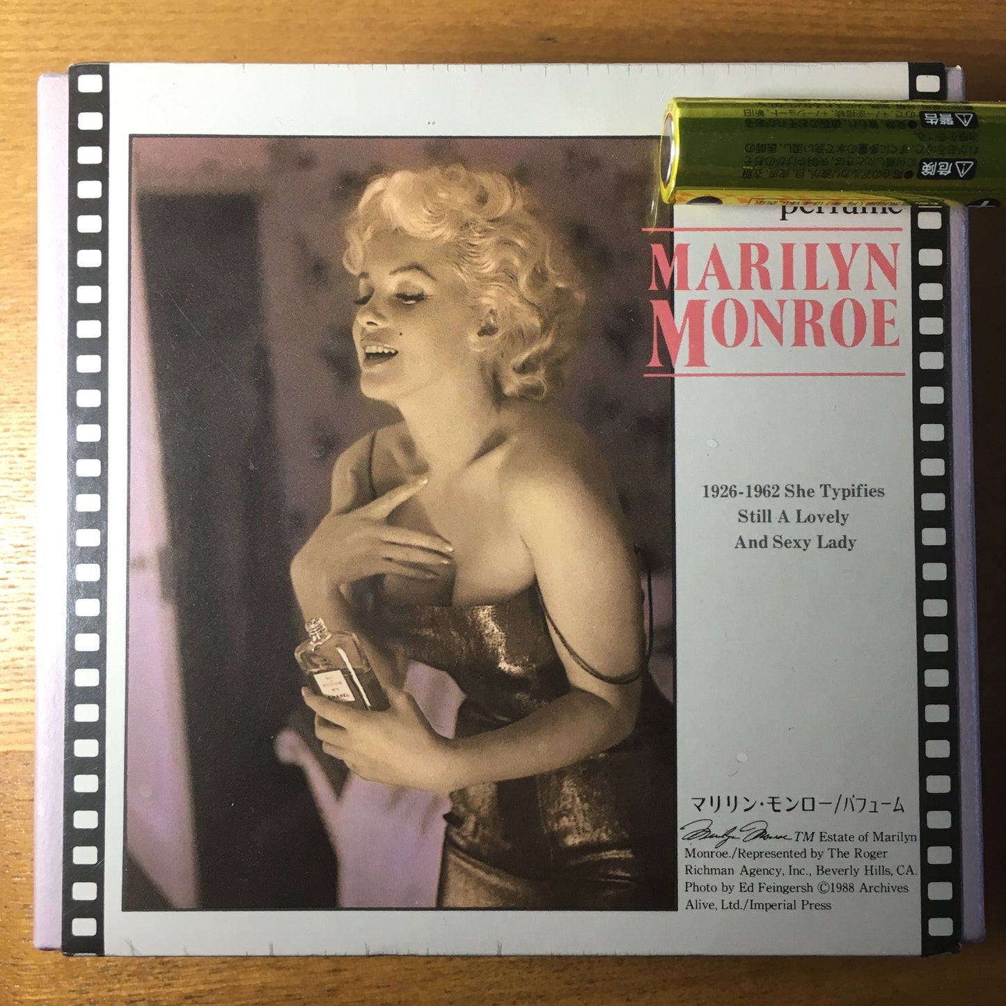 Letter puzzle Marilyn Monroe - "Perfume"