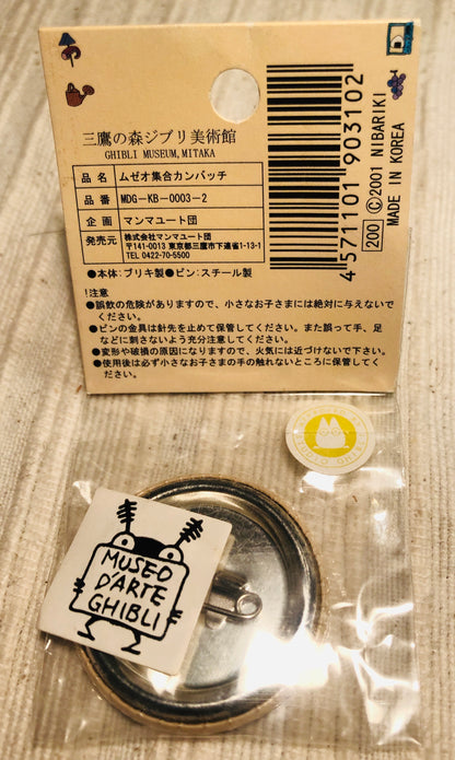 Pin Badge – Museo d’Arte Ghibli