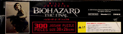 Biohazard The Final - 300 pieces