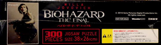 Biohazard The Final - 300 pieces