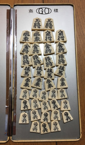Japanese Chess Shōgi （将棋）