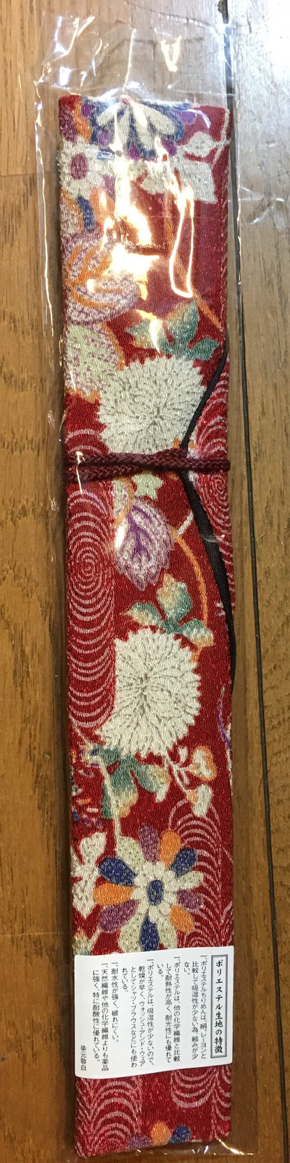 Japanese Fabric Case for Chopsticks
