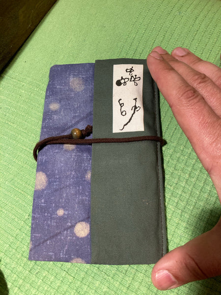 “Mushishi” traditional fabric wallet/pouch