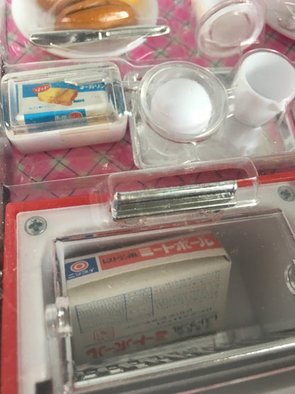 Yuka-chan’s Oven   ユカちゃんのオーブン