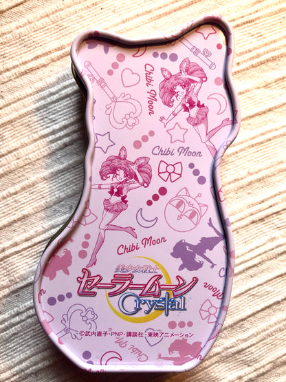 Metal Box - Sailor Moon Crystal “Chibi Moon”