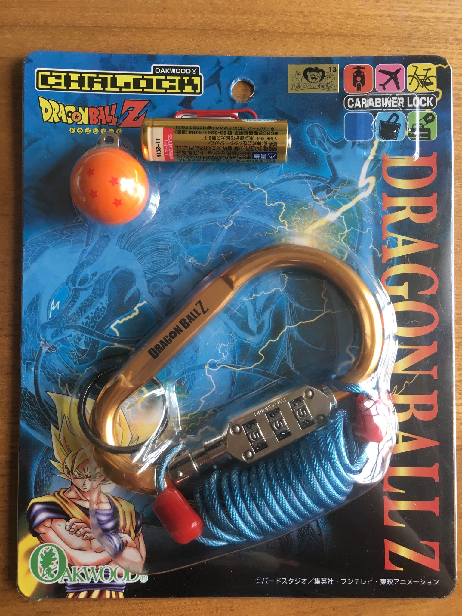 Dragon Ball Z carabiner lock