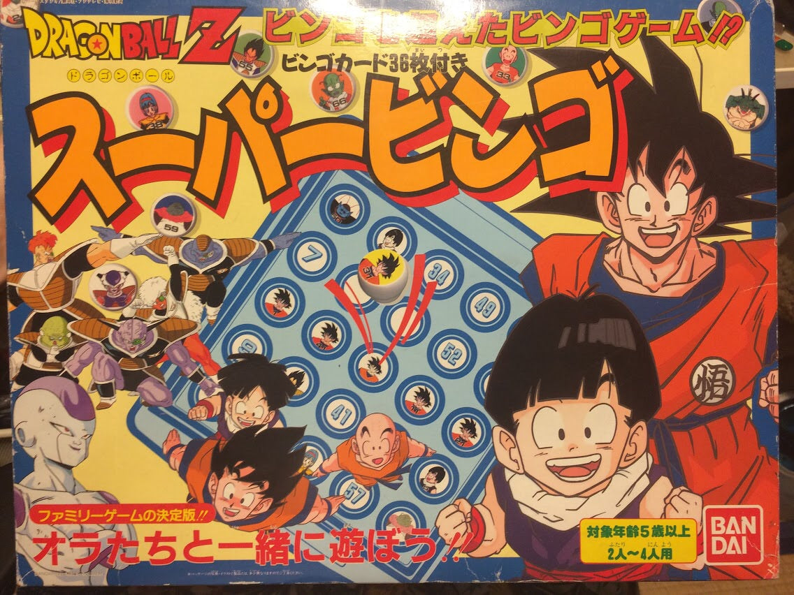 Dragonball Z Superbingo