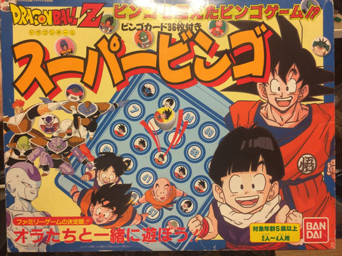 Dragonball Z Superbingo