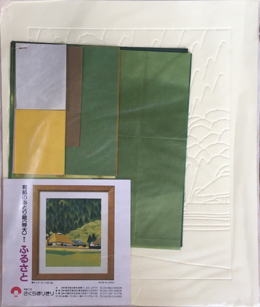 Washi (Japanese paper) collage