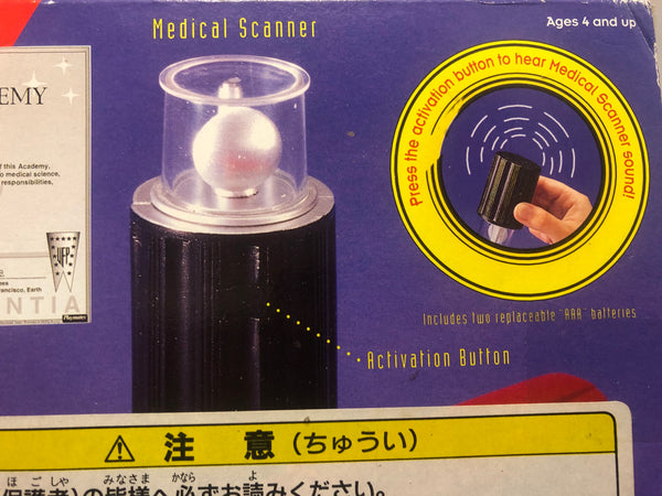 Star Trek - Dr. McCoy’s Medical Kit
