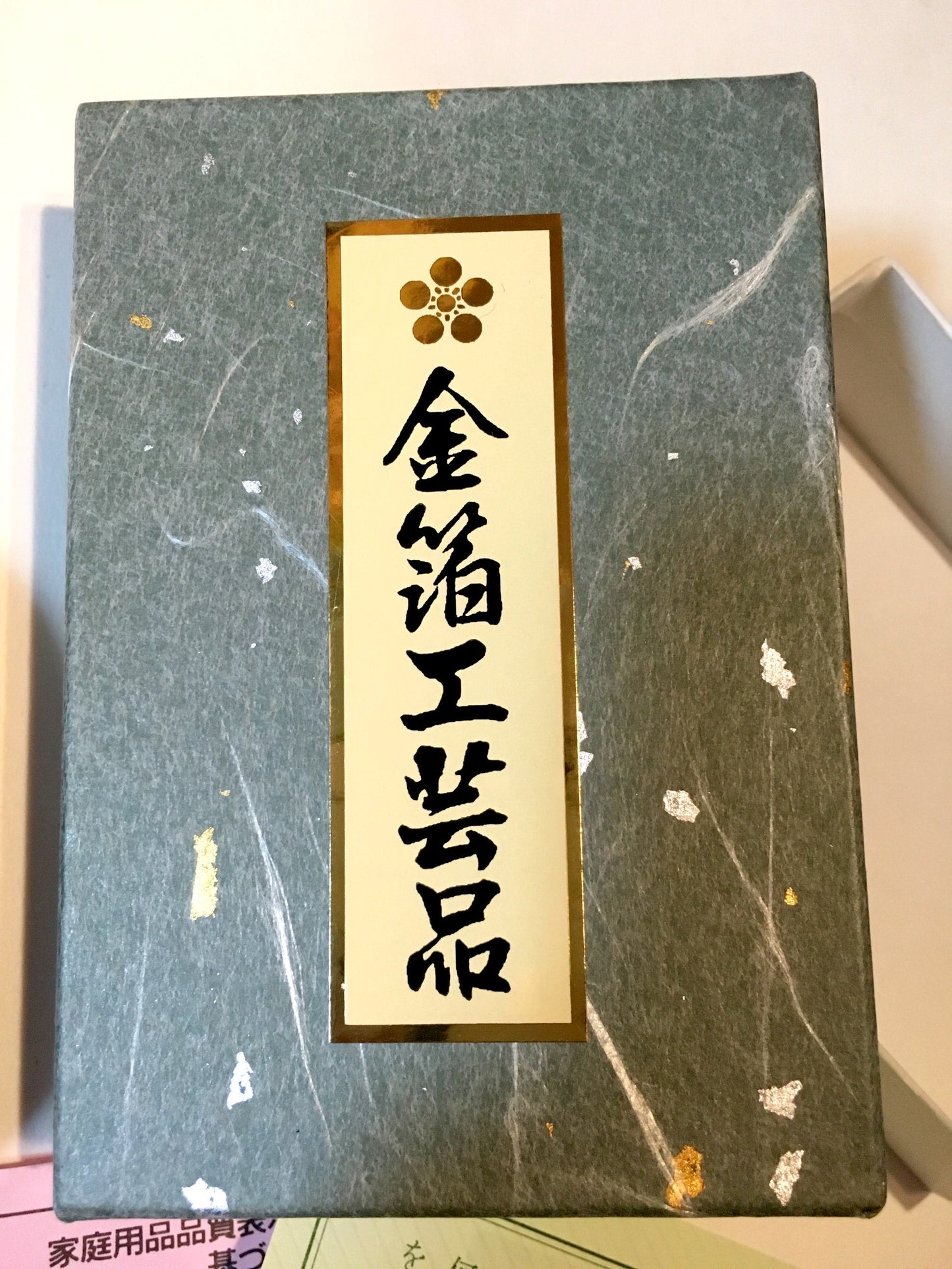 “Kinpaku” (gold leaf) traditional box