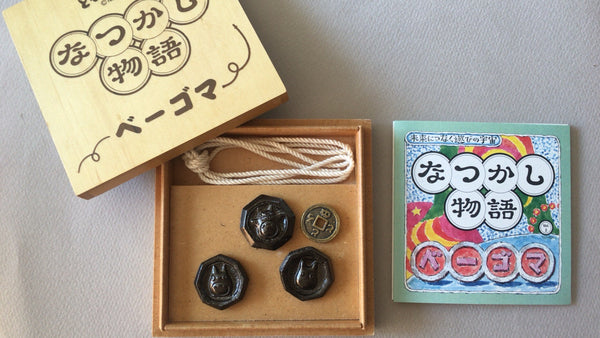 My Neighbor Totoro Spinning Top Set