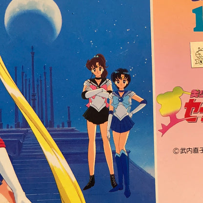 Sailor Moon vintage jigsaw puzzle - 100 pieces