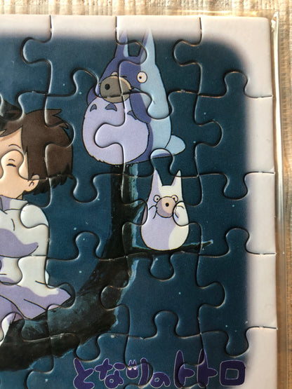 Letter Puzzle - Totoro “The Sound of Ocarinas”