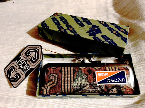 Mini Case in a Traditional Northern-Japanese Style