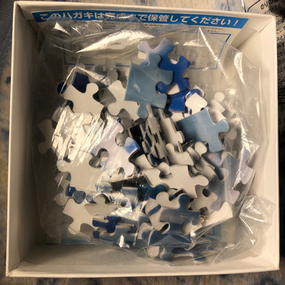 Stanley (Tasmania) sky photographed by Tsuneo Habu - 108 pieces