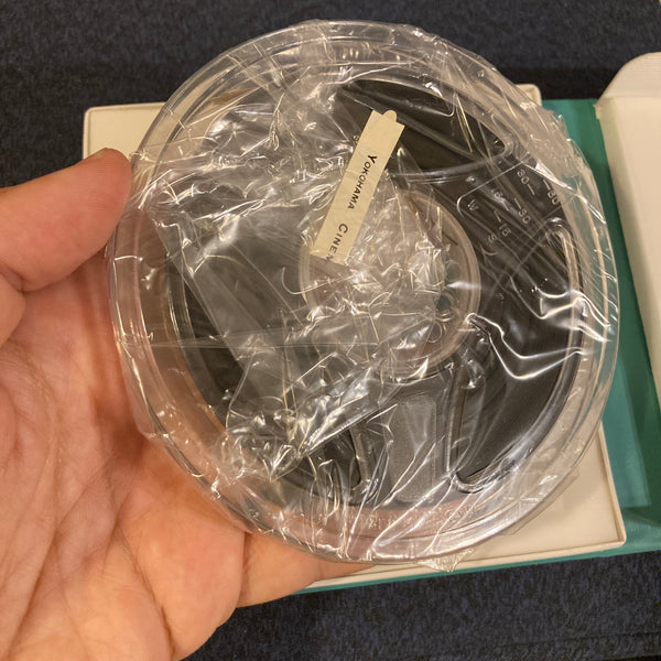 8mm film of Queen Elisabeth II visiting Japan