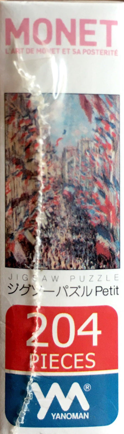 Claude Monet’s “La Rue Montorgueil à Paris” mini Jigsaw Puzzle