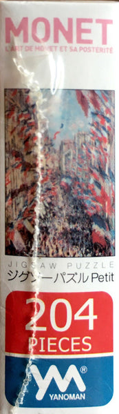 Claude Monet’s “La Rue Montorgueil à Paris” mini Jigsaw Puzzle