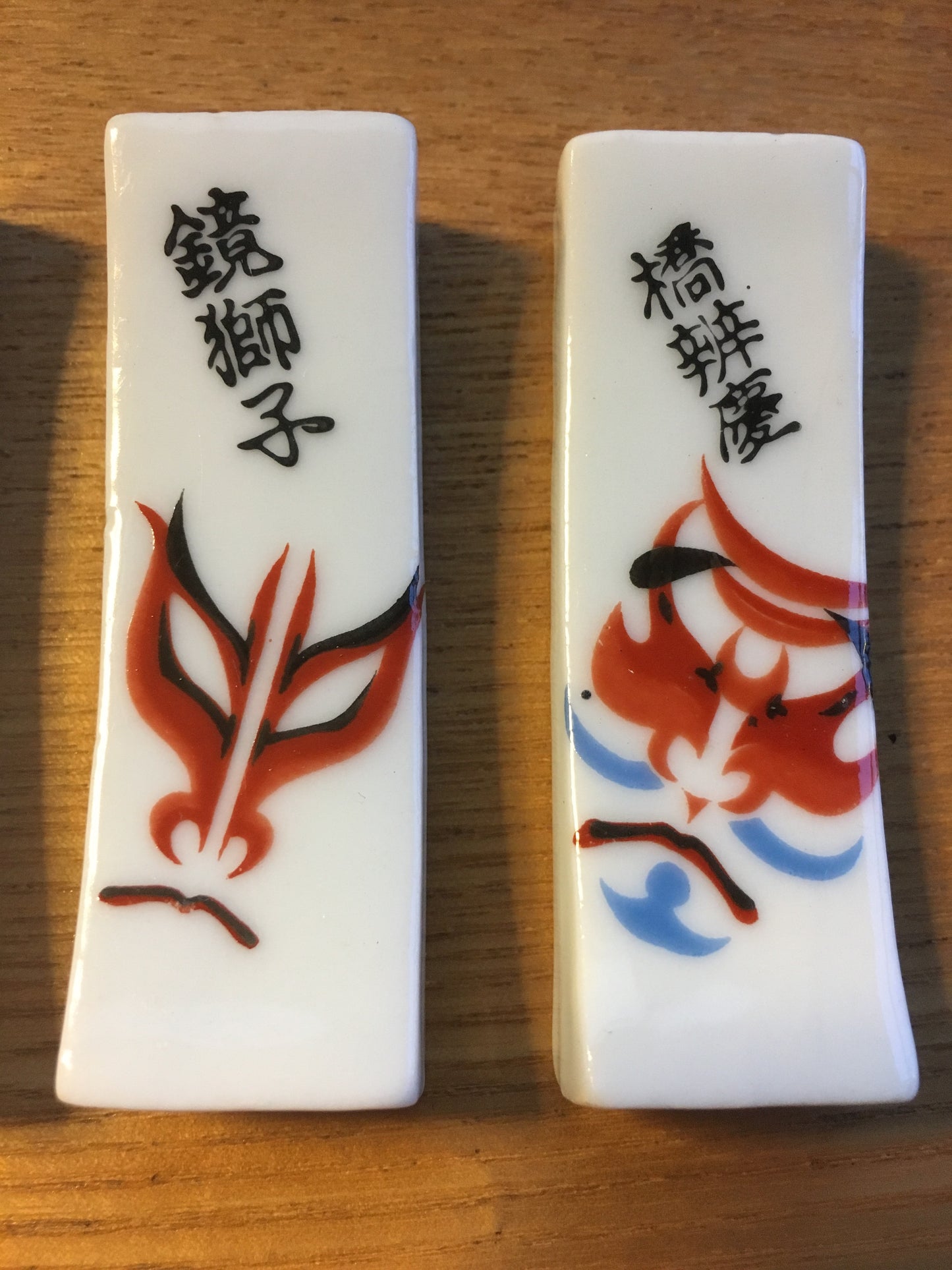 Set of Chopstick Rests – kabuki masks