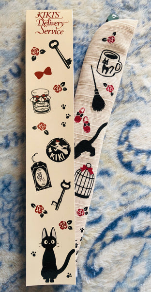 Fan - Kiki’s Delivery Service