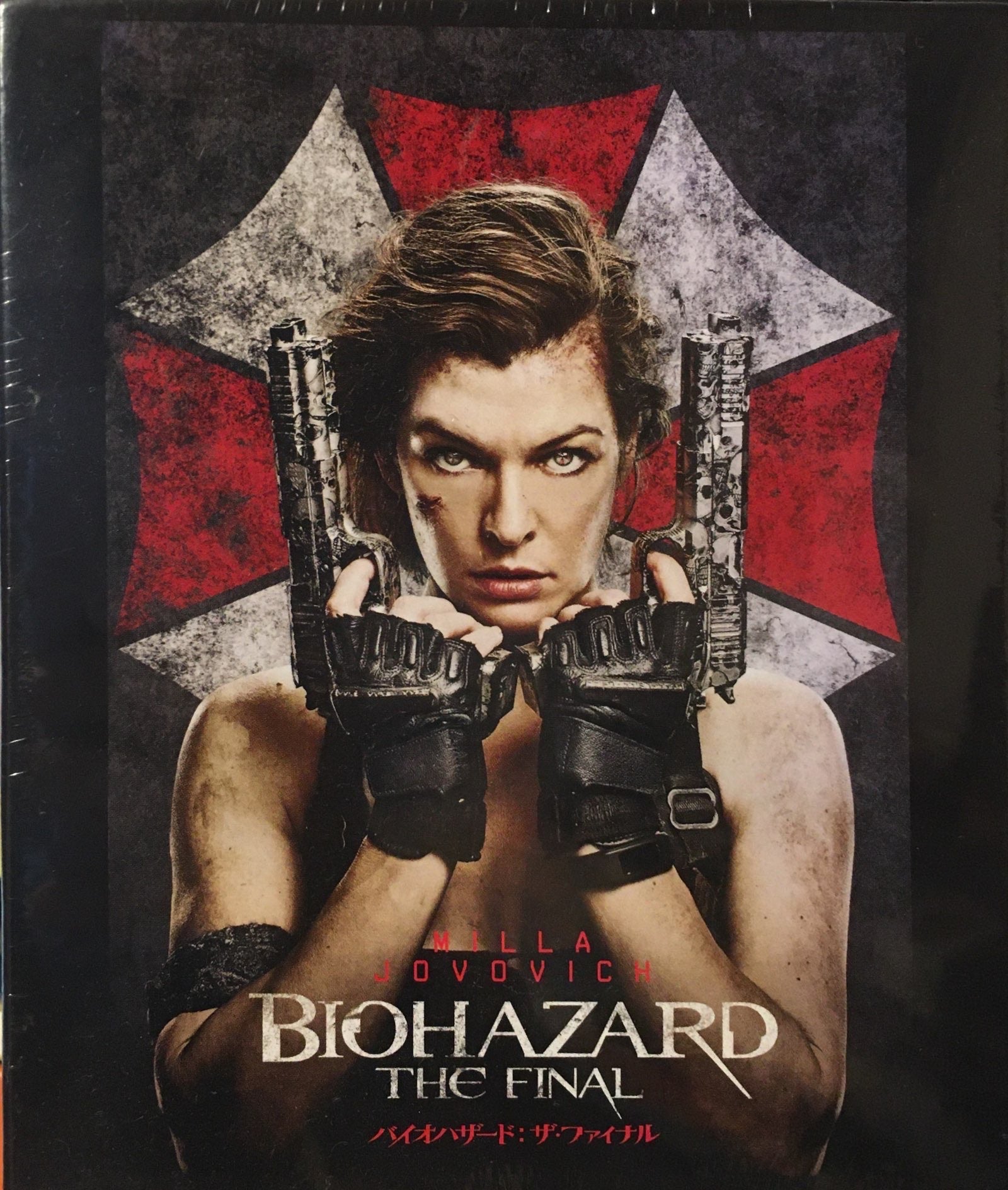 (Not the puzzle image)