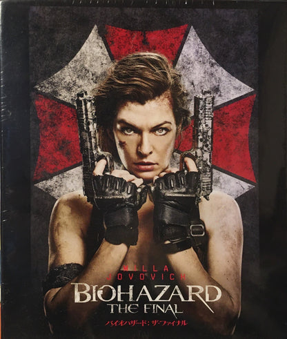 (Not the puzzle image)