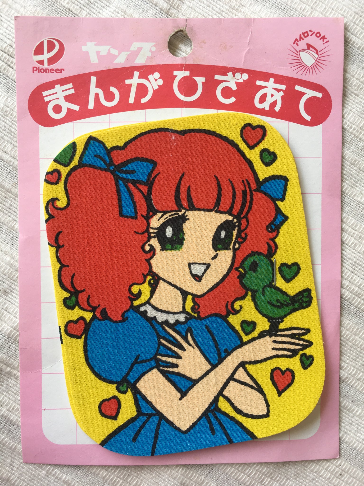 Retro manga knee pads