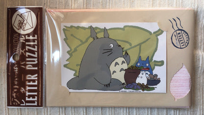 Puzzle Letter – “Totoro’s Meal”