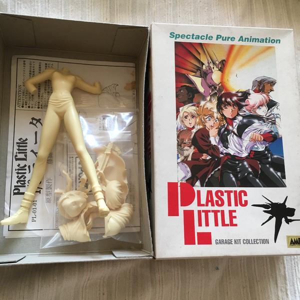 “Plastic Little” 1/8 scale figure model kit - Tita