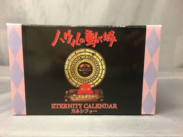 Howl’s Moving Castle “Eternity Calendar”