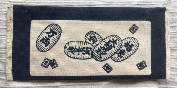 Naritasan Temple Fabric Wallet
